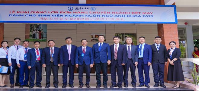 Trường Đại học Đồng Tháp tiếp và làm việc với Đoàn công tác đến từ Tập đoàn Luthai và Trường Đại học Công nghệ Sơn Đông (Trung Quốc)